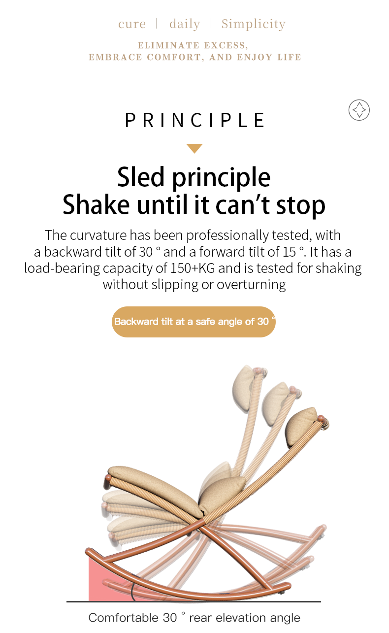 红木色1_04.png 红木色1_04.png