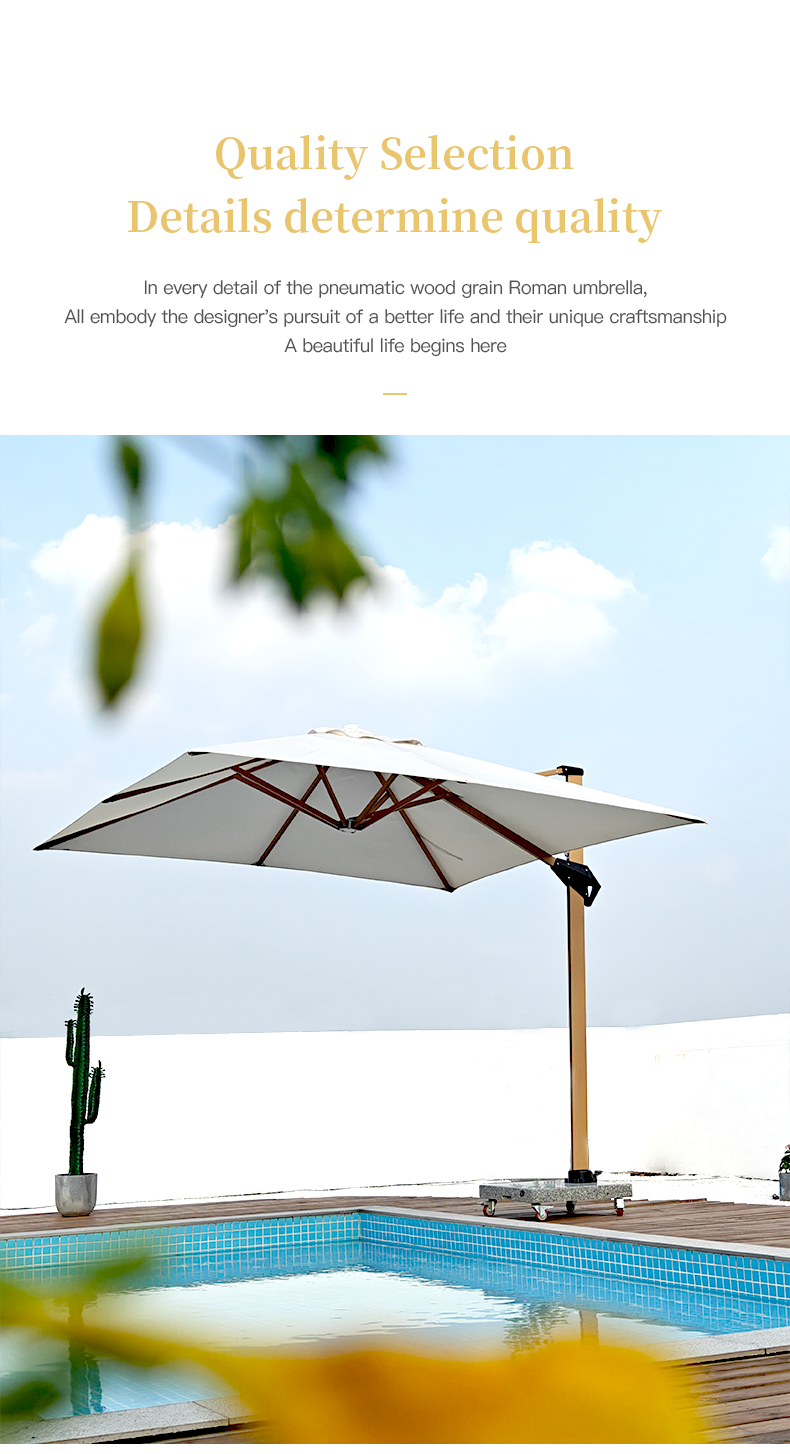 气动木纹罗马伞1_03.png