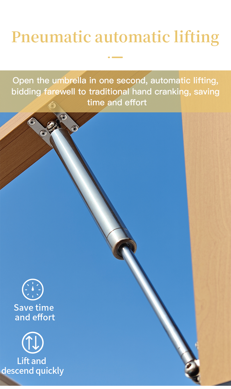 气动木纹罗马伞1_05.png