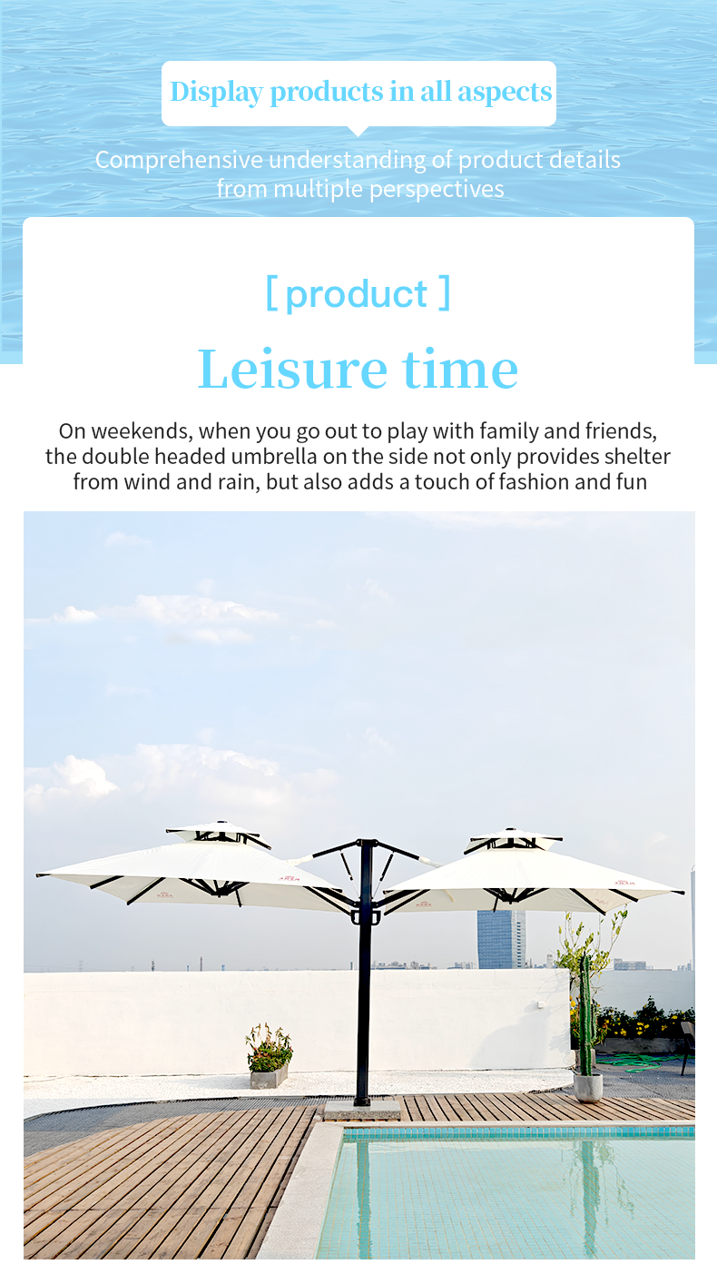 气动同边双头伞2_01.png 气动同边双头伞2_01.png