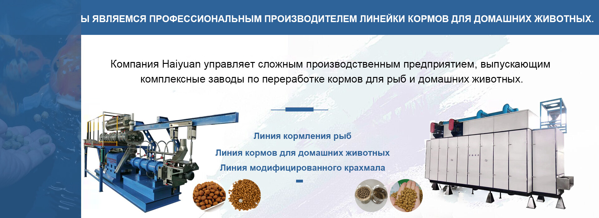 lima 127th canton fair.jpg