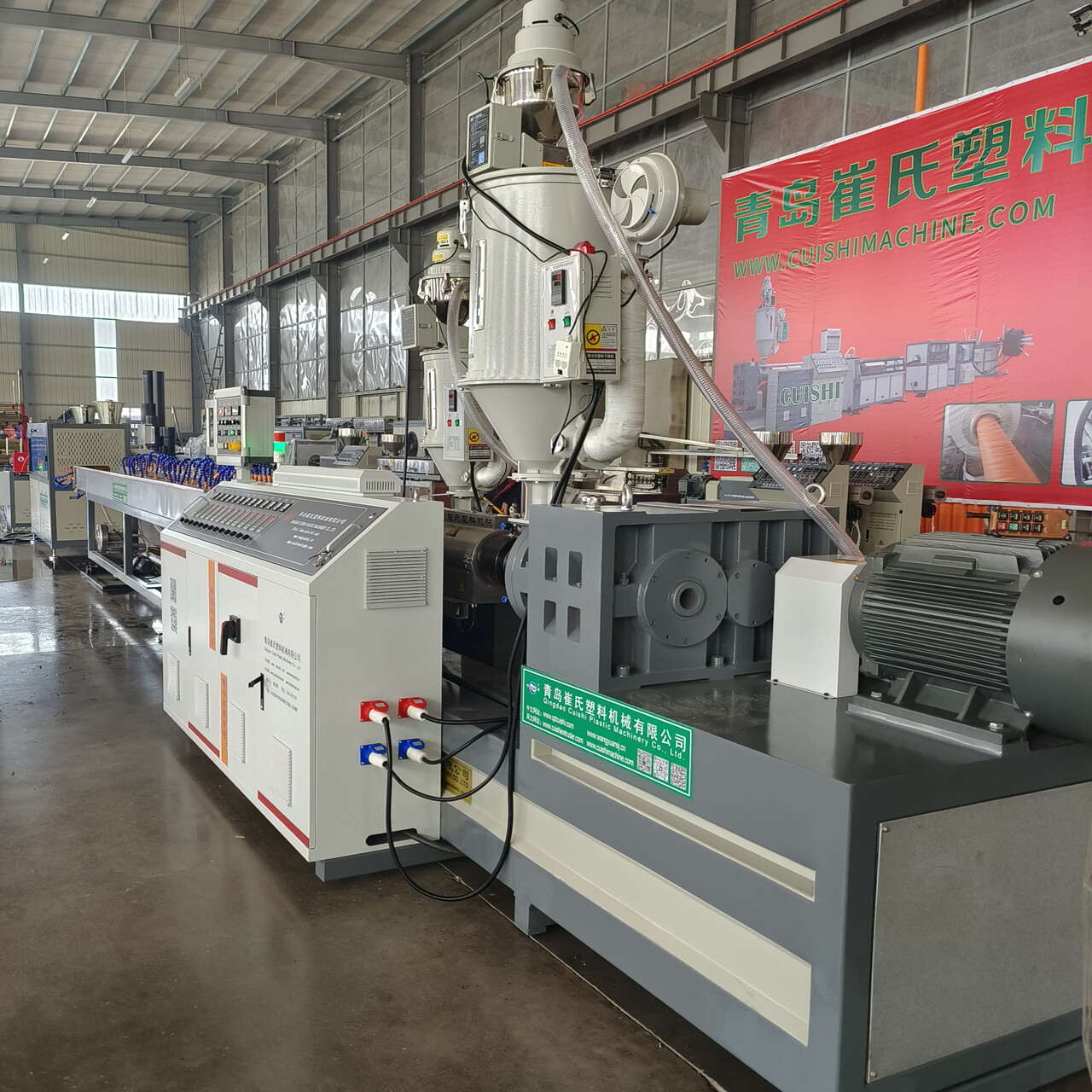 TPV Profile Production Line TPV Profile Production Line