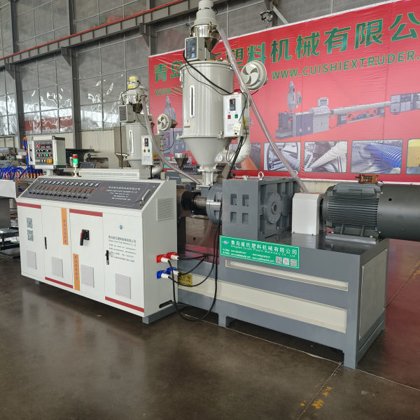 TPV_Profile_Production_Line2.jpg TPV_Profile_Production_Line2.jpg