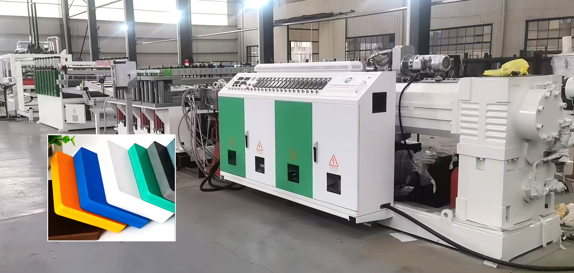 Plastic Board Extrusion Machine