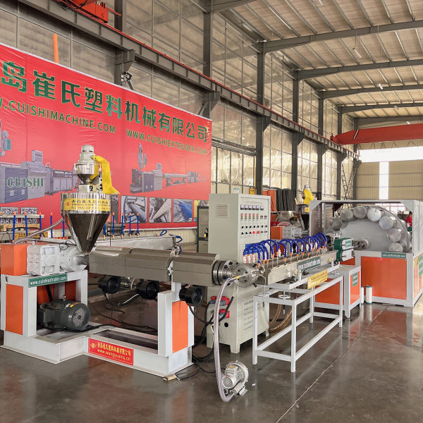 Plastic_Garden_Pipe_Extrusion_Line3.JPG