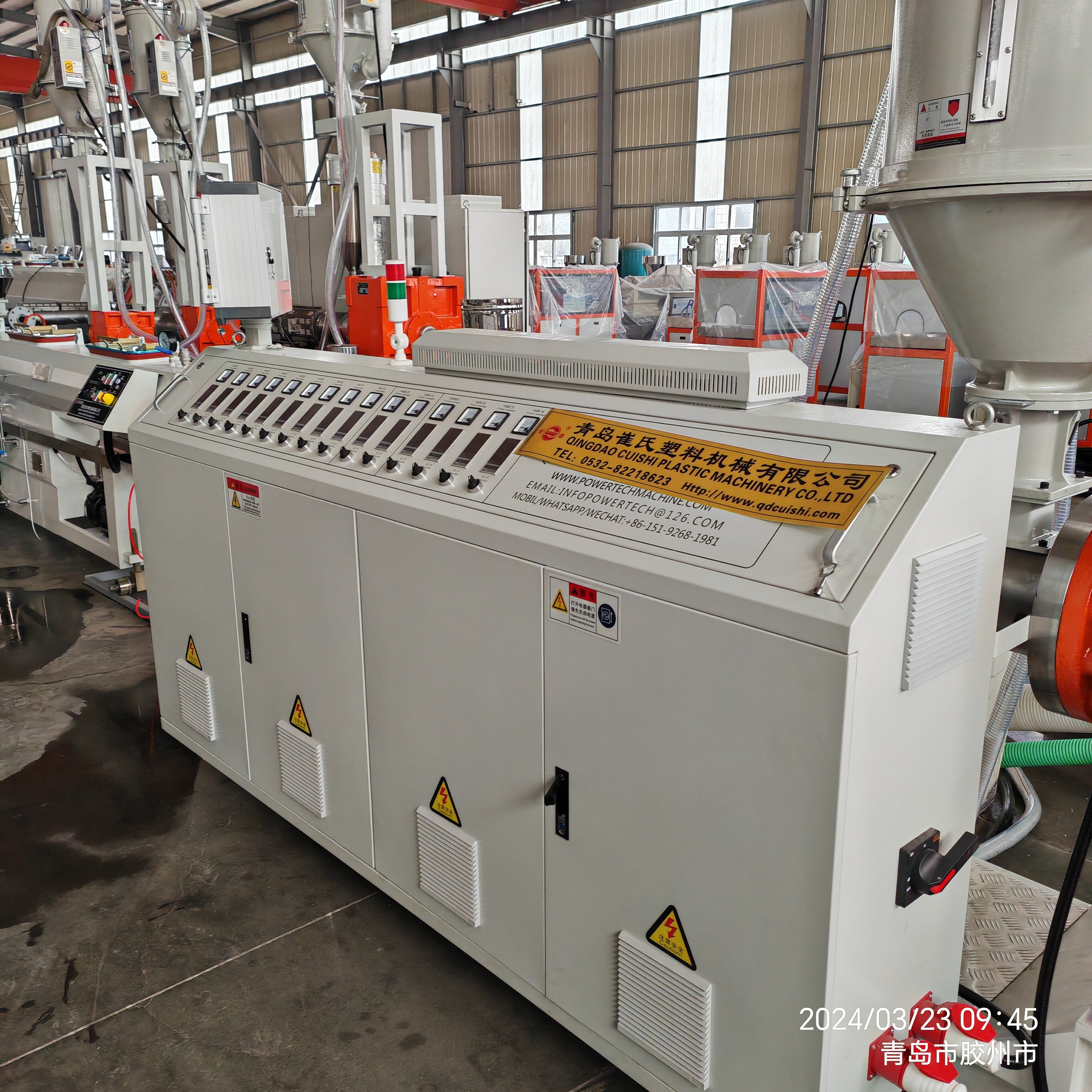 Parameters Of The 16-110mm PE Pipe Production Line