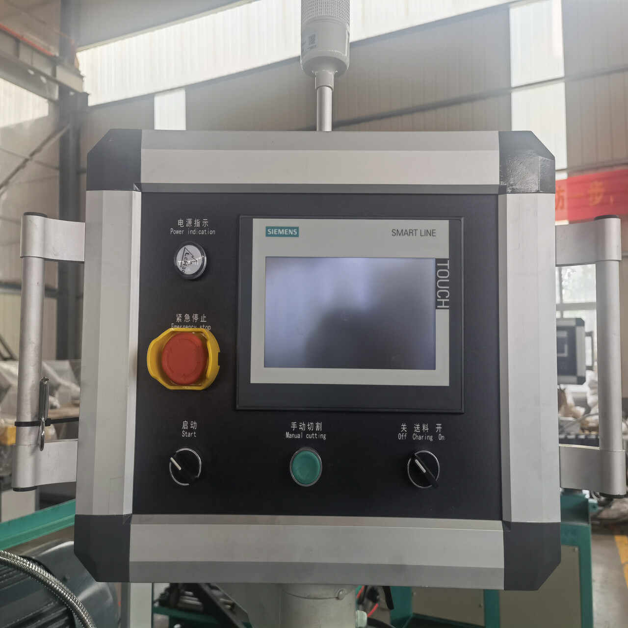 Prestress Metal Corrugated Pipe Production Line