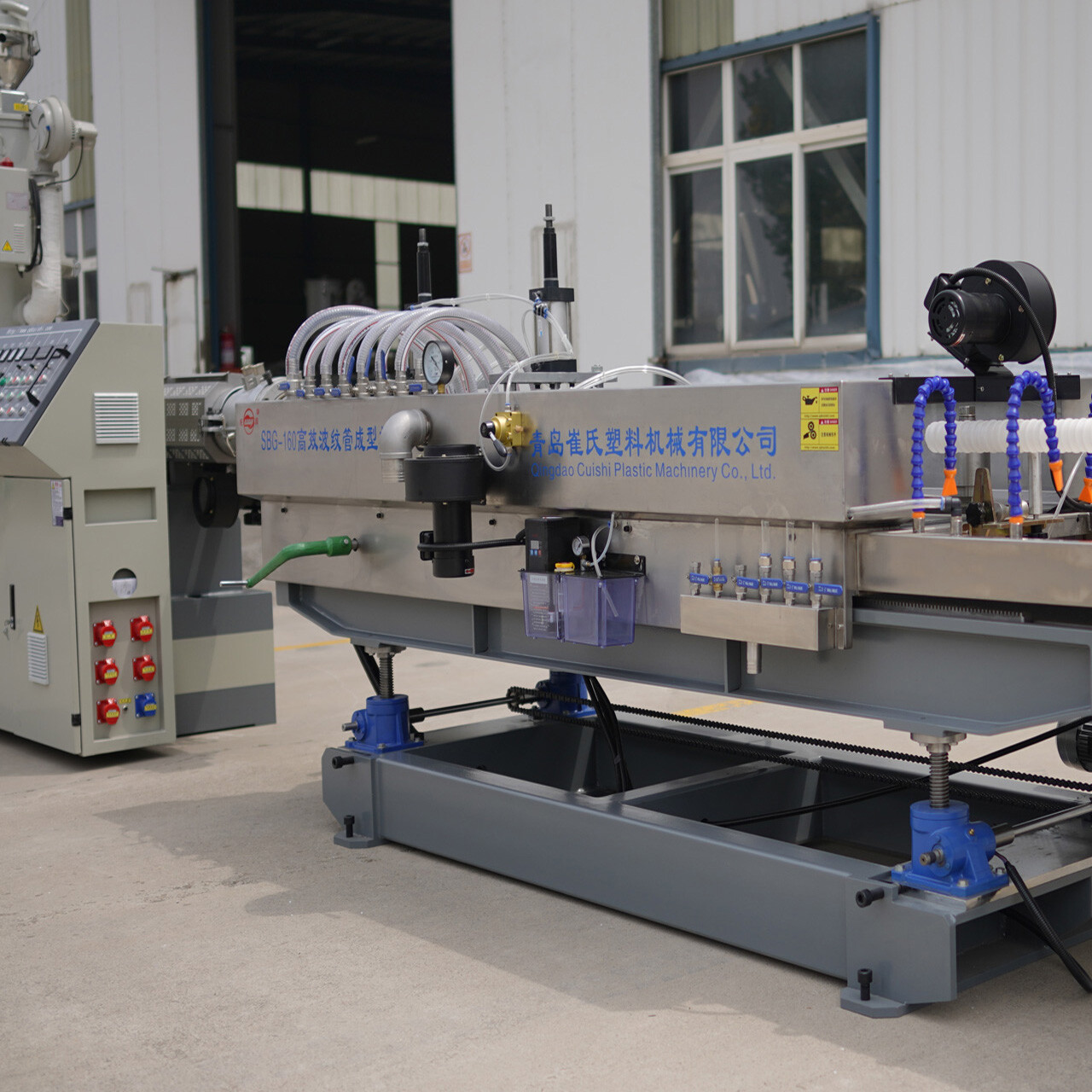 PVC Double Wall Corrugated Pipe Production Line