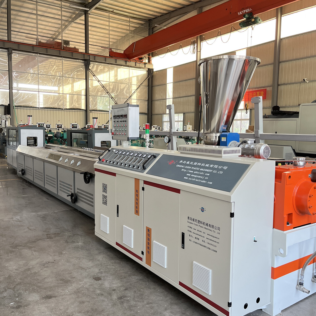 Plastic Profile Production Line