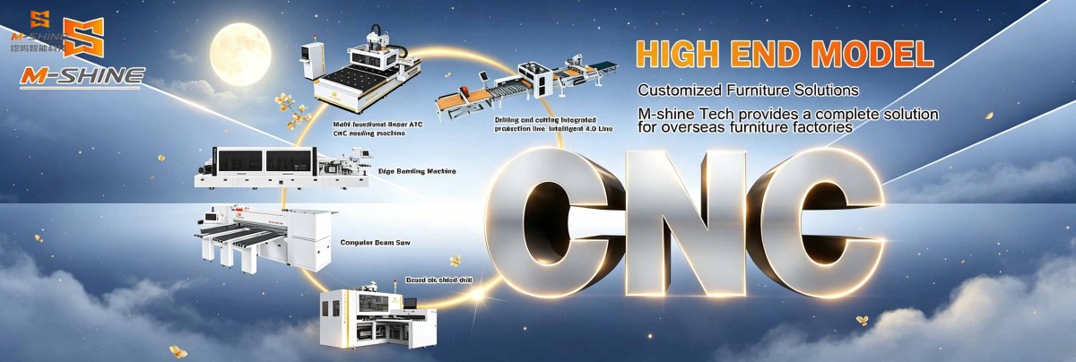 Залитый лунным светом Цзинань, M-Shine сияет вместе с вами