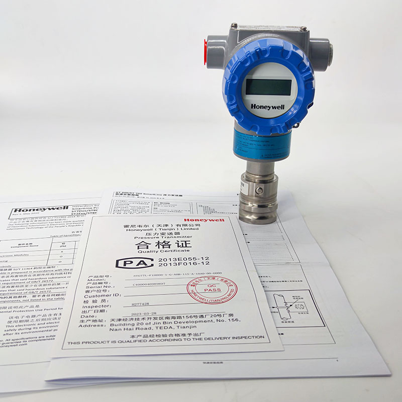 Honeywell Differential Pressure Transmitter - SmartLine STD700