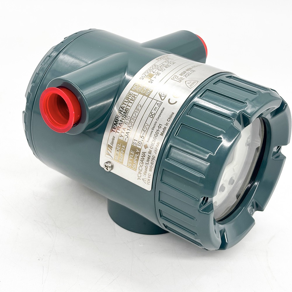 YTA610 High Precision Temperature Transmitter RTD/Thermocouple Input With 4-20mA