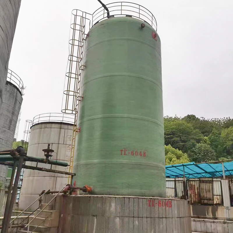 FRP storage tank