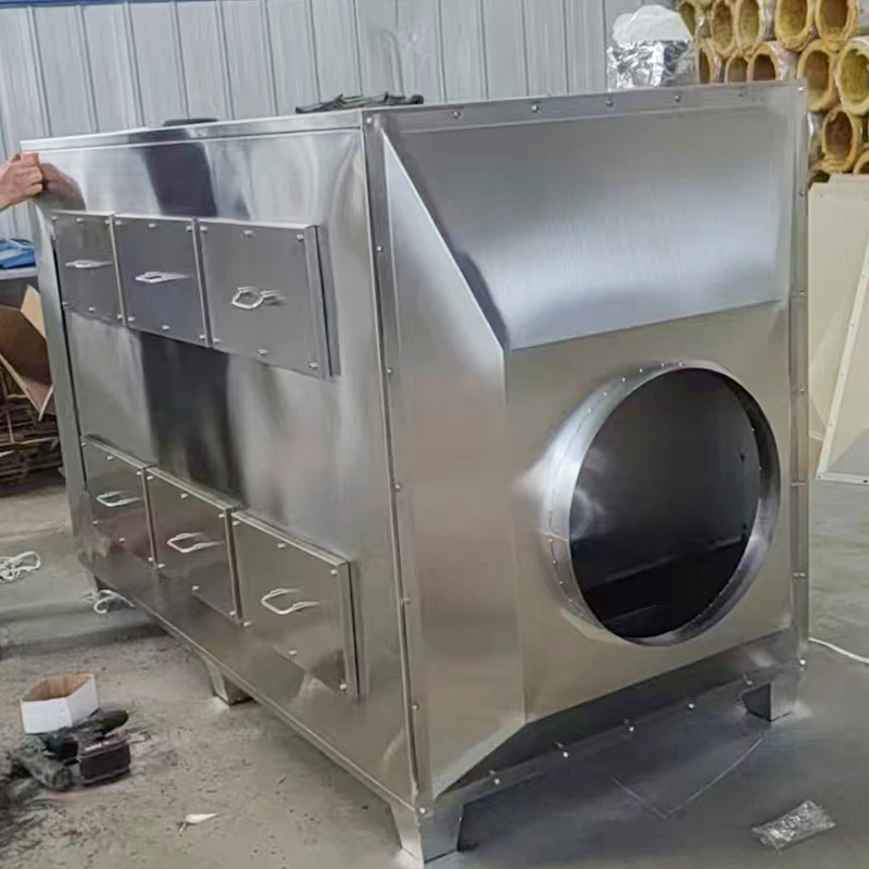 Fiberglass activated carbon box