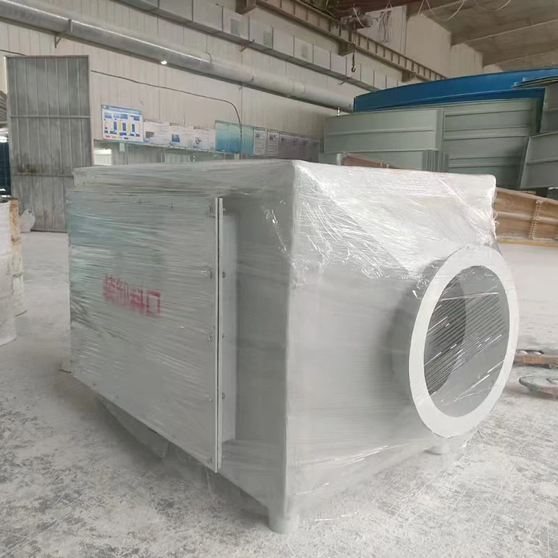 Fiberglass activated carbon box