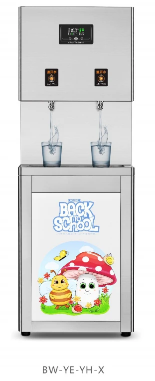 Warm Water Outlet Water Dispenser For Kindergartens