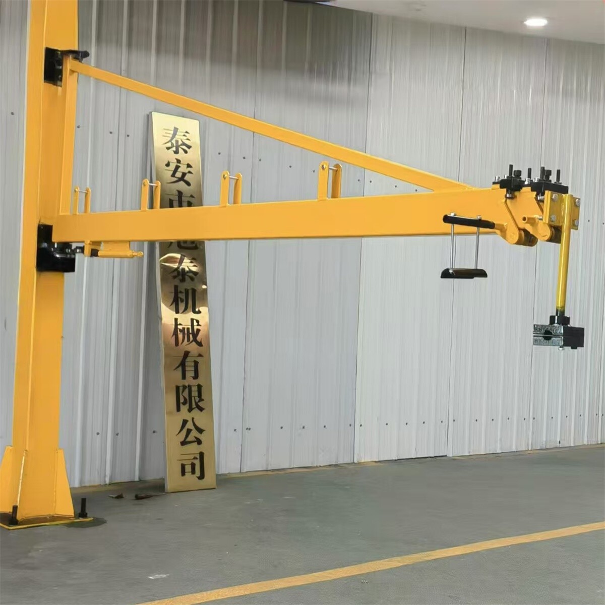 Tirar del brazo de soldadura