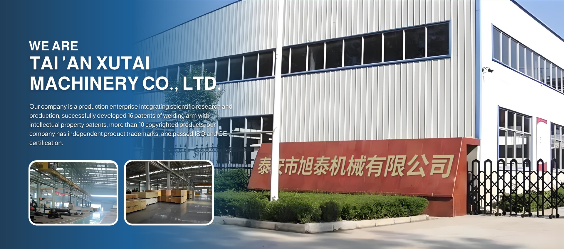 Adaptación multiescenario: La certificación CE del brazo de soldadura Xutai + tecnología patentada potencia la soldadura eficiente en múltiples industrias