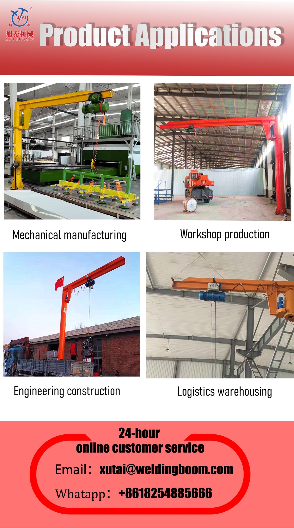 Cantilever crane Cantilever crane