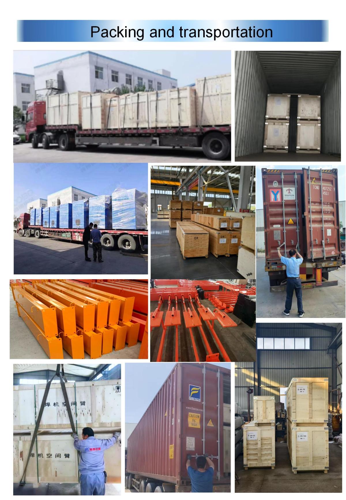 wire feeder boom wire feeder boom