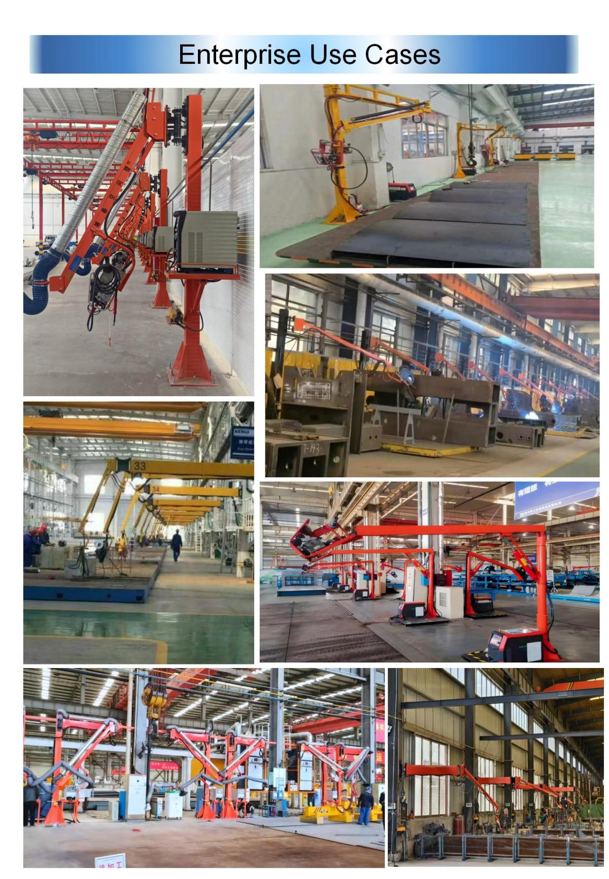 wire feeder arm wire feeder arm