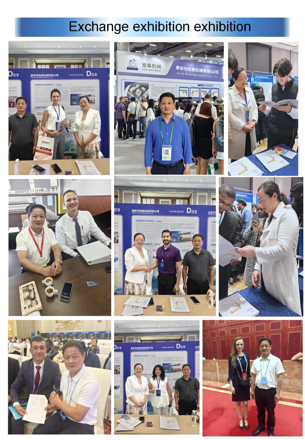 wire feeder arm wire feeder arm