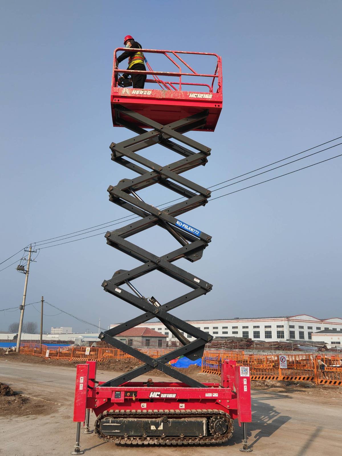 Electric scissor lift