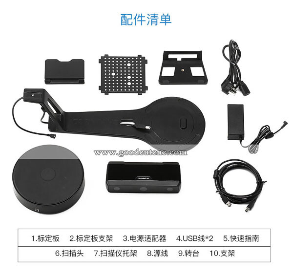 Escáner 3D de sobremesa automático SE V2 Einscan-SE mesa giratoria para impresora 3d