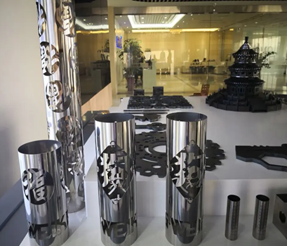 Funciones del corte por láser de fibra GoodCut