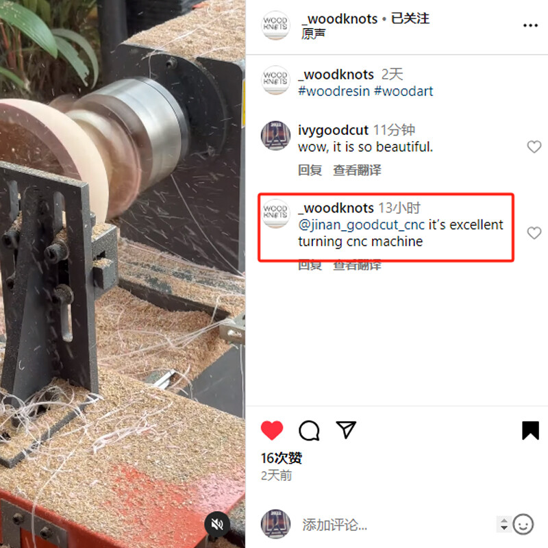 Comentarios de los clientes sobre la calidad de la máquina para tornear madera
