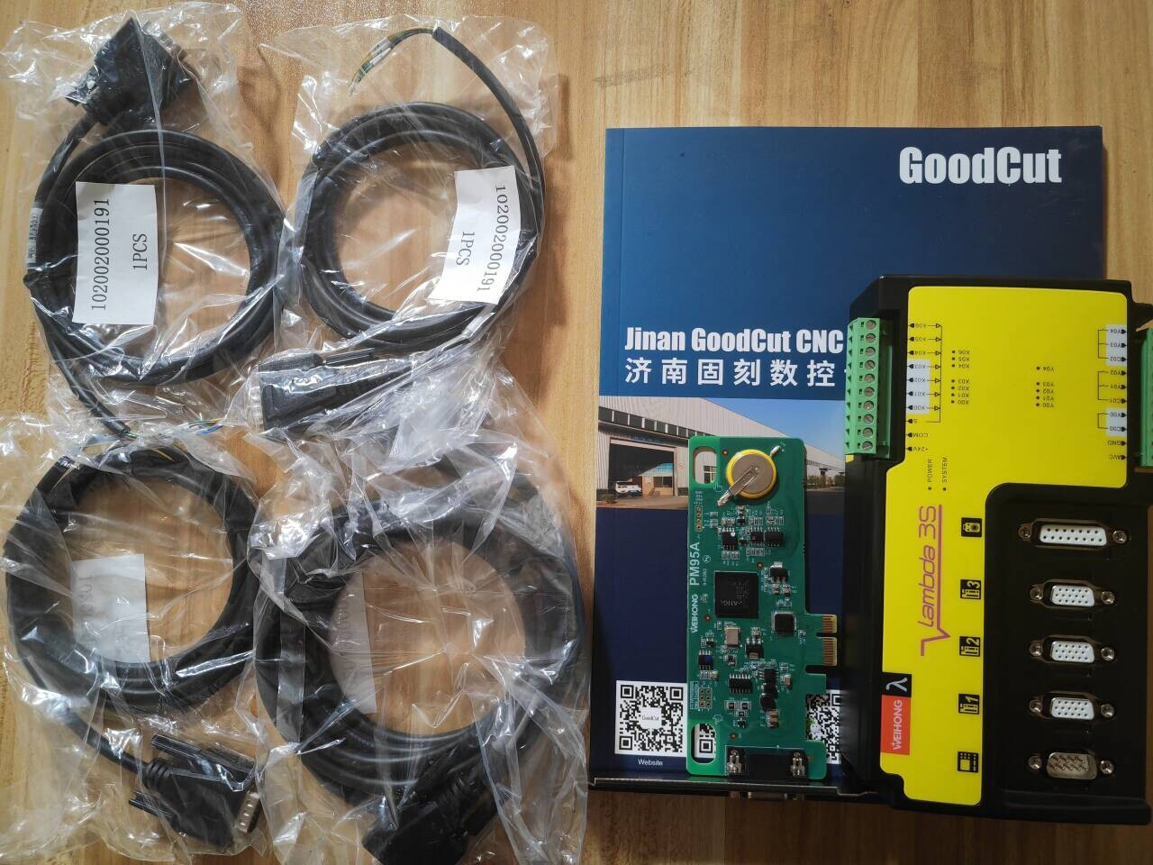 Weihong Lambda 3S para máquina fresadora CNC