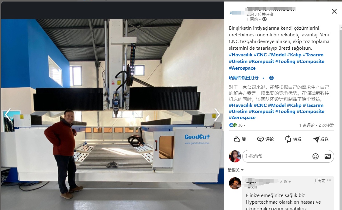 Un cliente de Turquía está muy satisfecho con la máquina fresadora CNC GoodCut