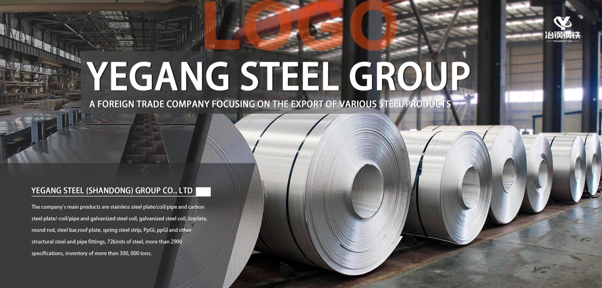 Domestic Inbound Domestic Inbound