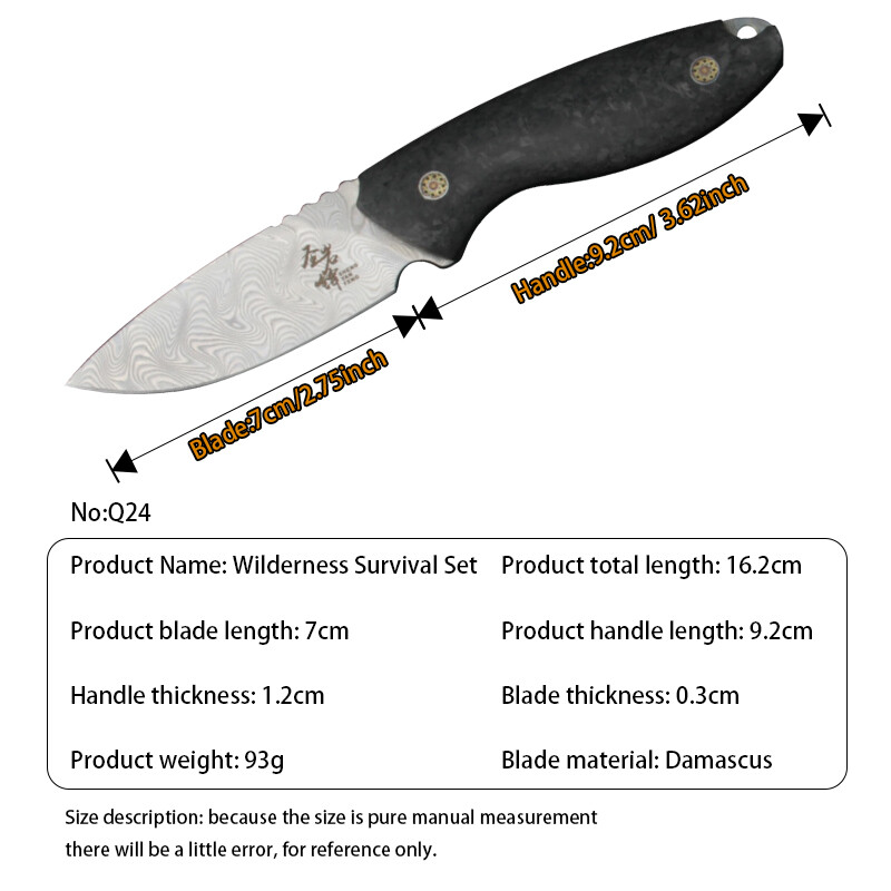 Wilderness Survival Set