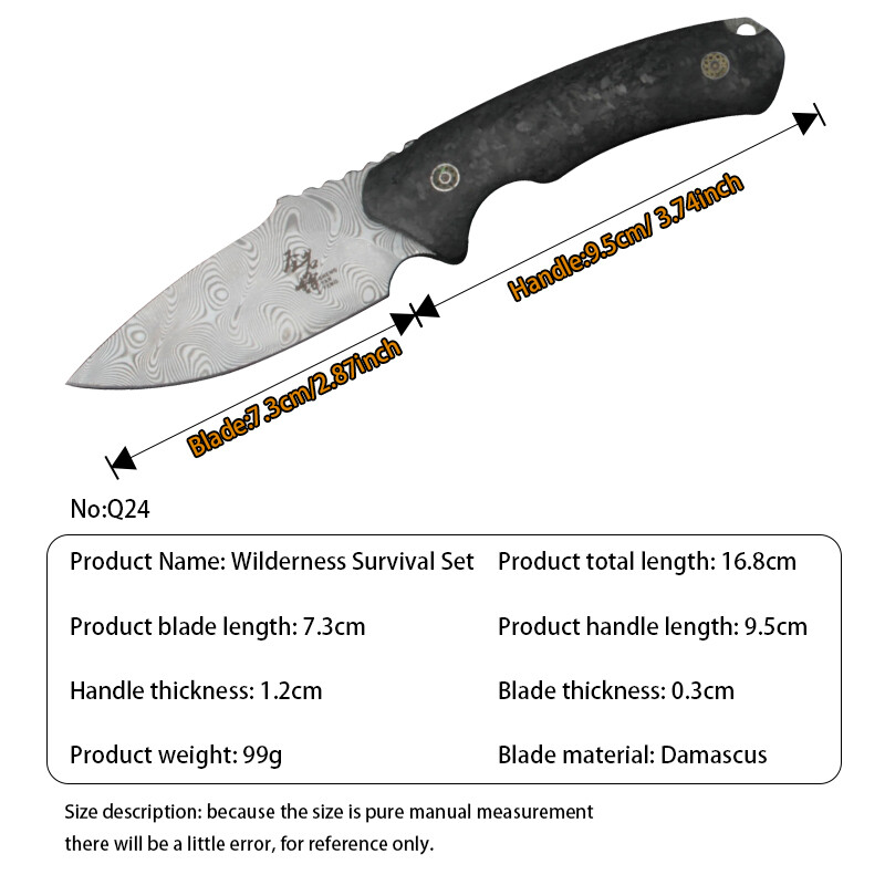 Wilderness Survival Set