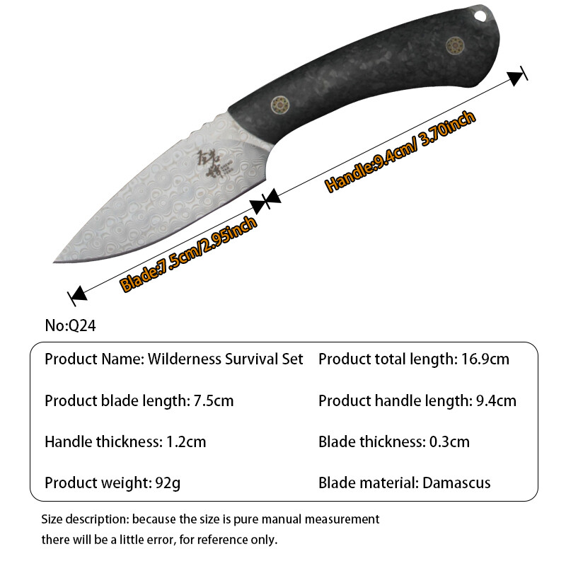 Wilderness Survival Set