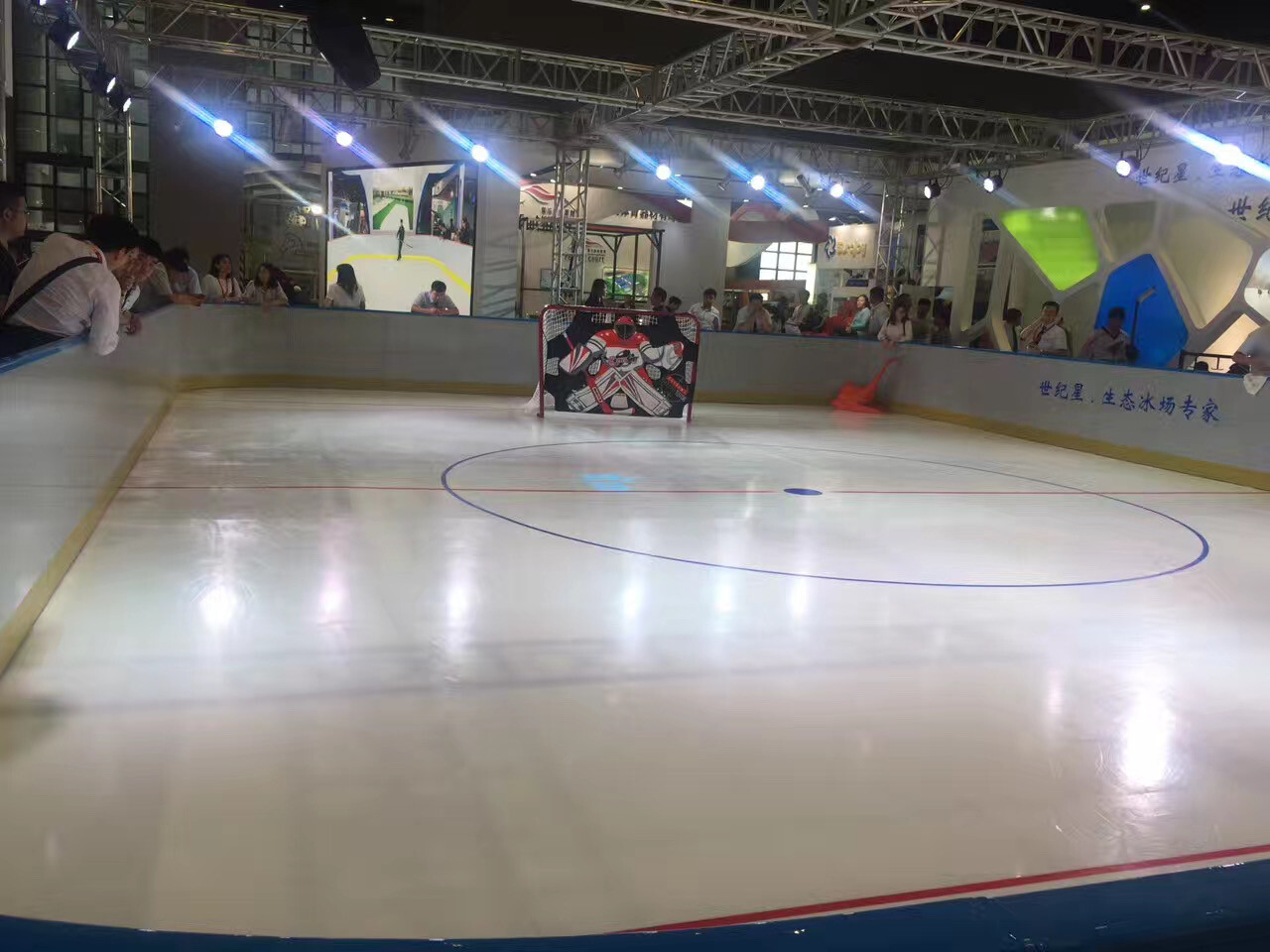 TABLEROS DE HIELO SINTÉTICO DE UHMWPE