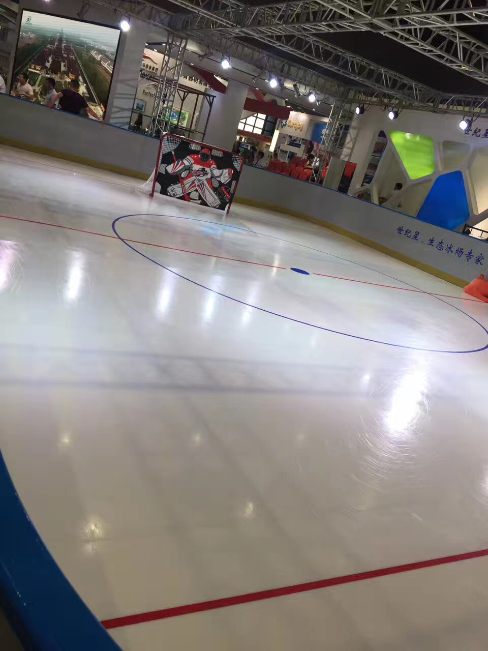 TABLEROS DE HIELO SINTÉTICO DE UHMWPE