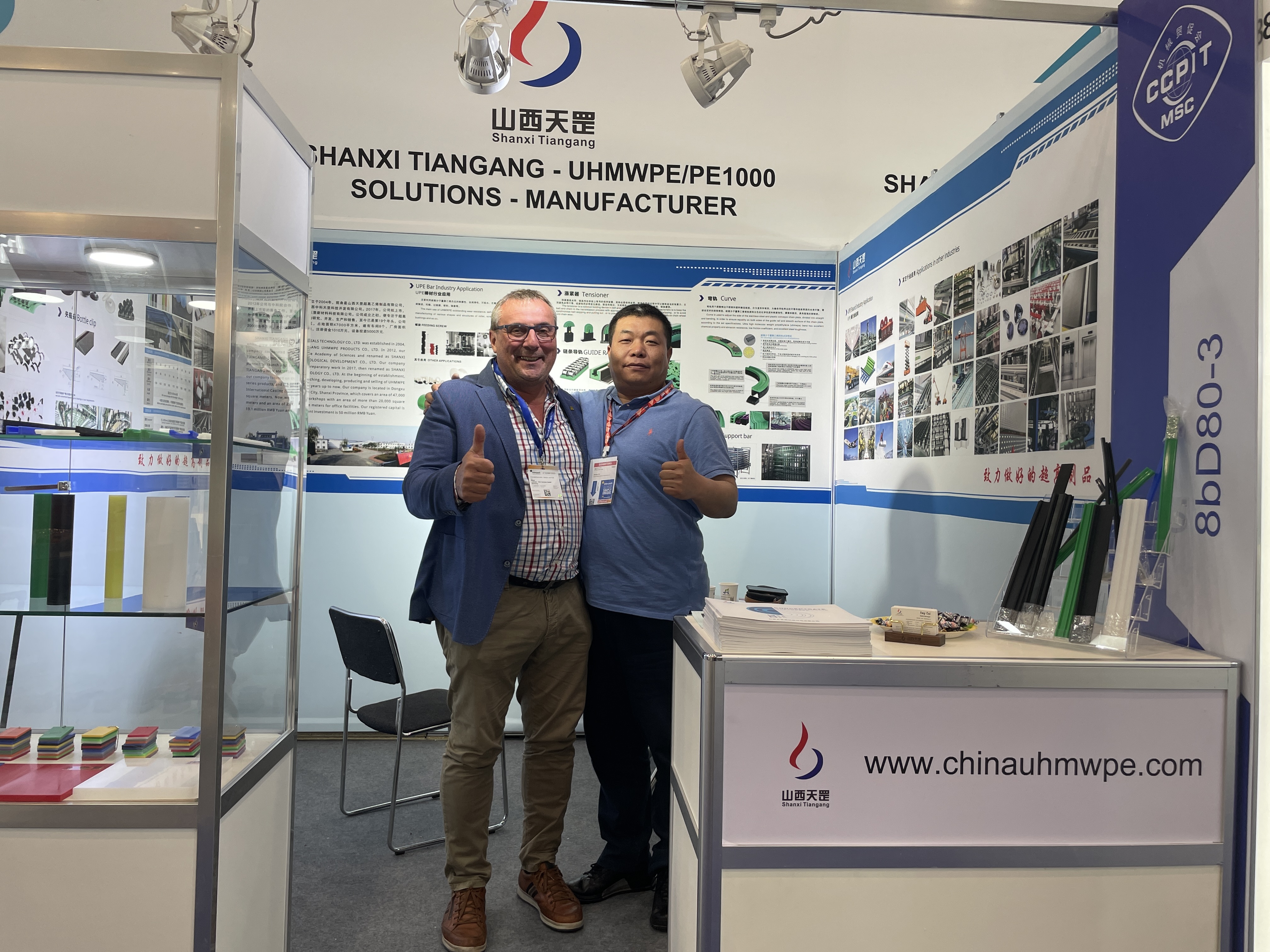 Del 4 al 10 de mayo de 2023, Interpack Alemania