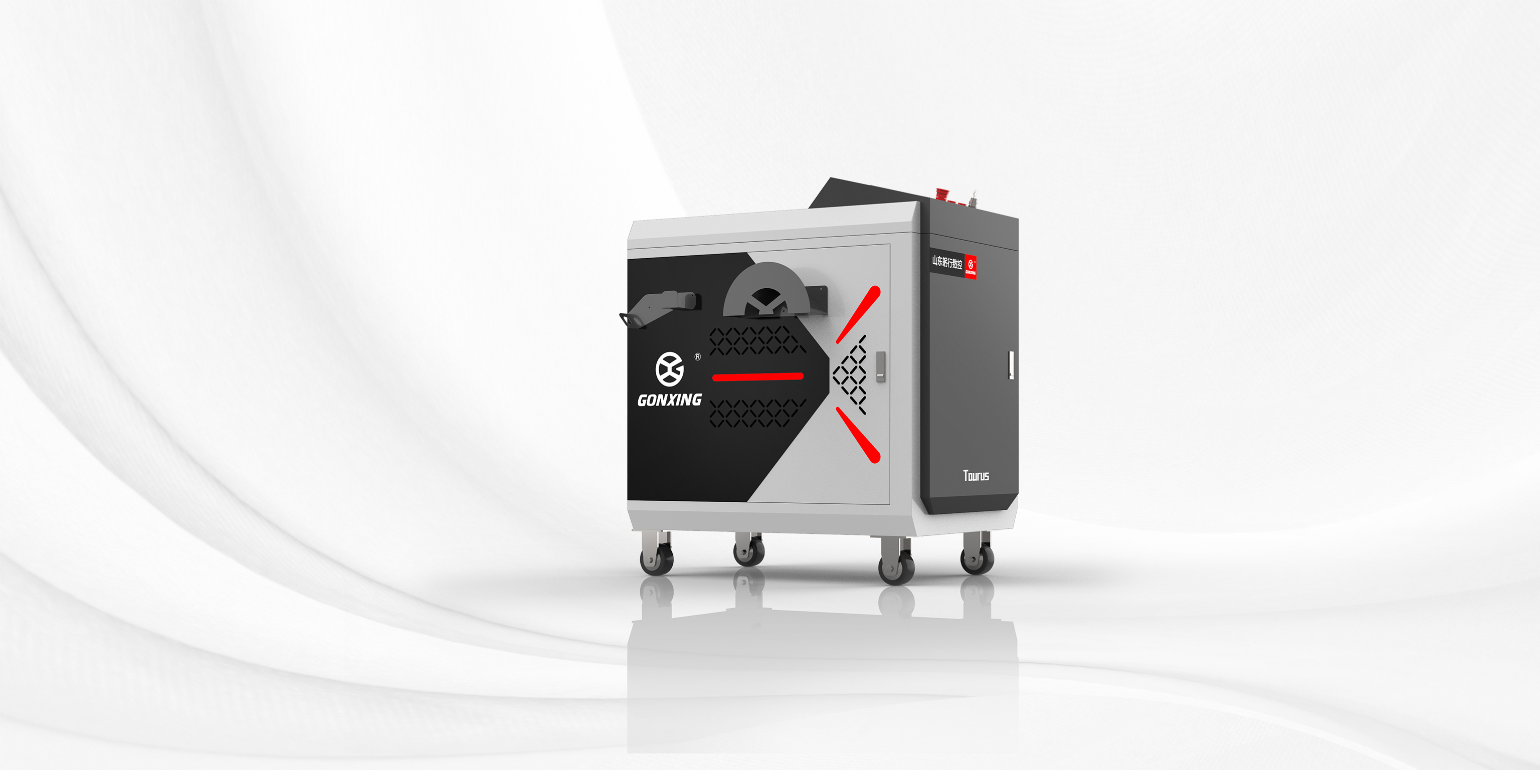 GX-Taurus GX-Taurus