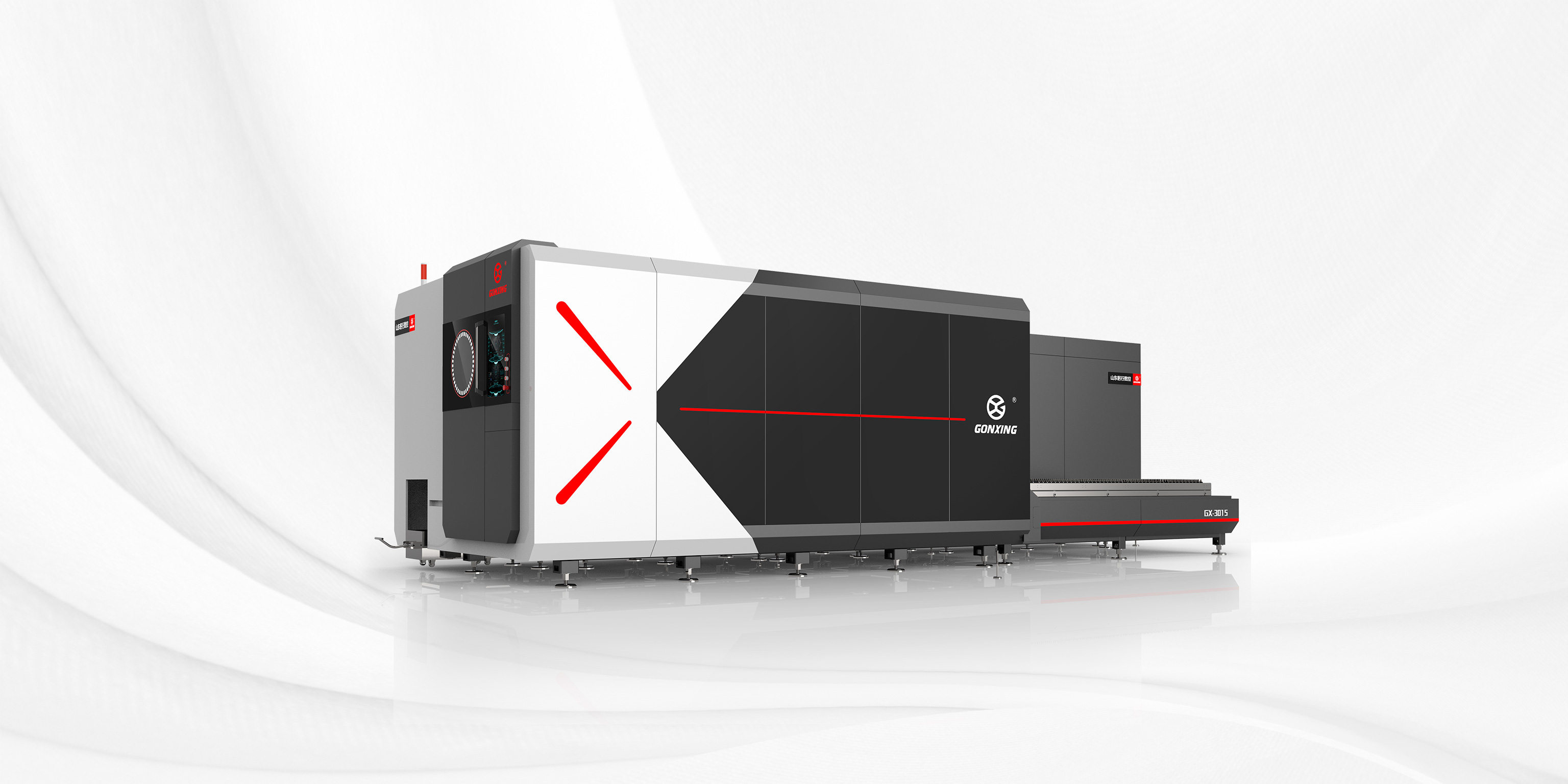 GX-CT