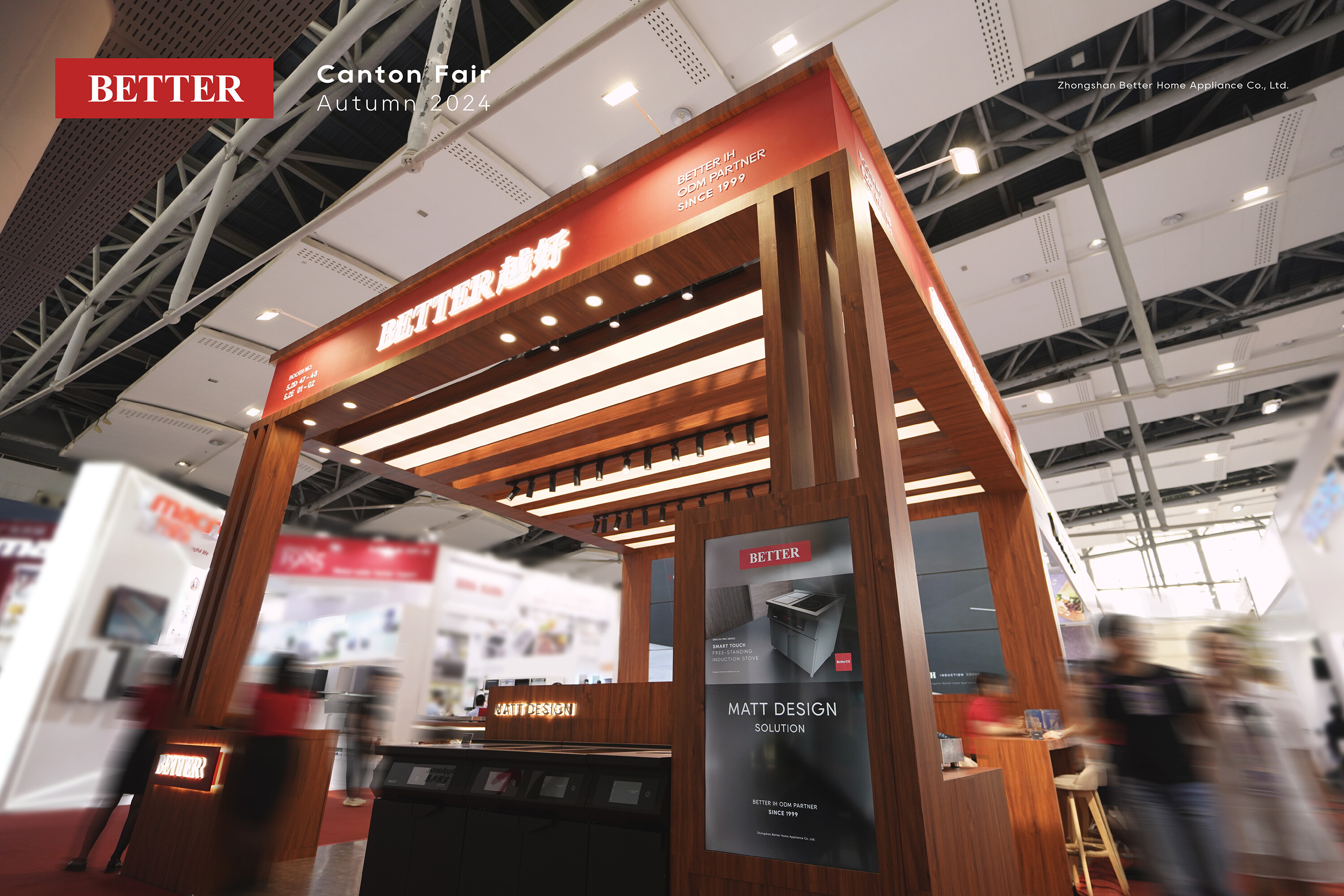 BETTER越好全新电磁厨电概念 出展2024秋季广交会