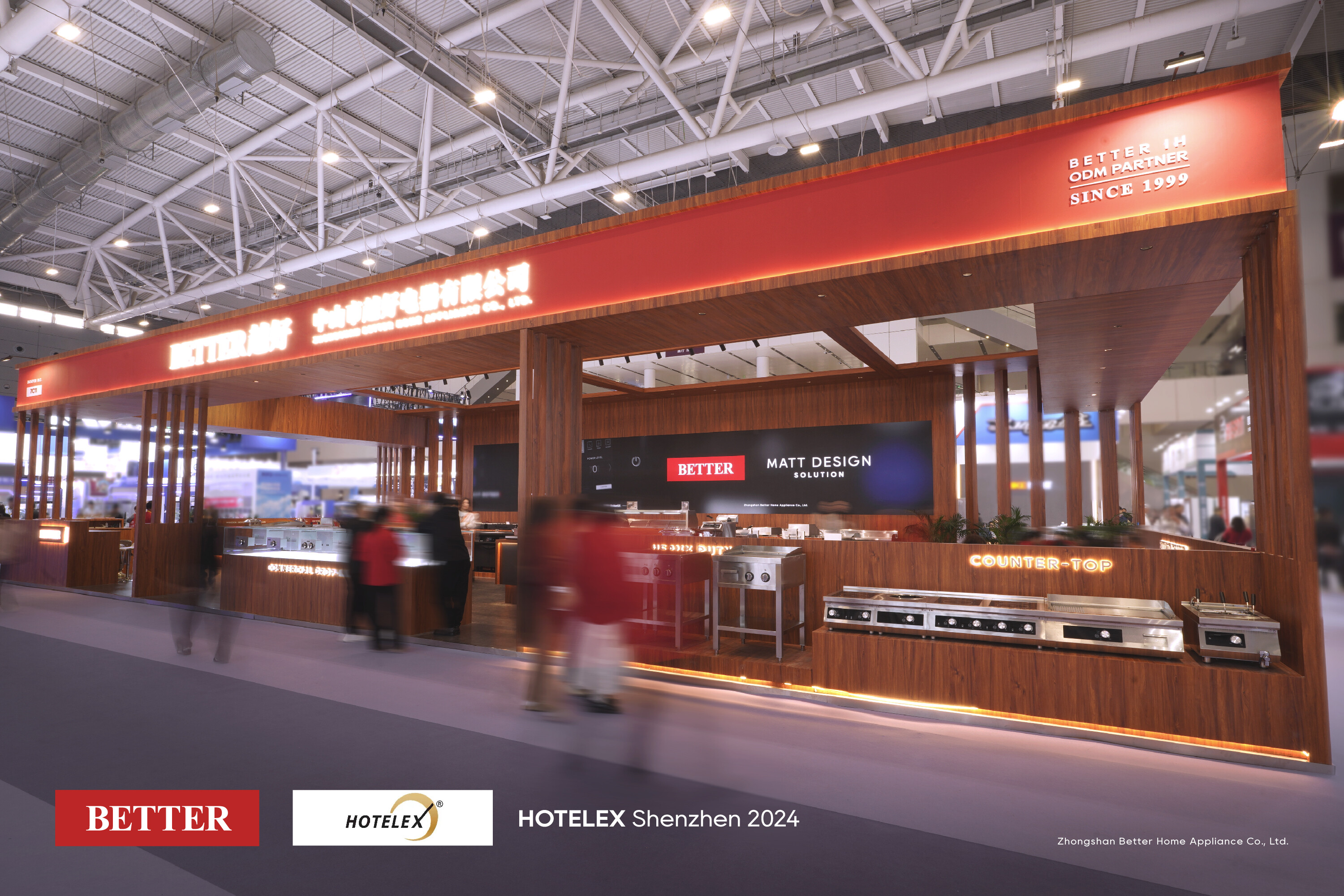 BETTER越好新品获国际客户认可 出展2024HOTELEX深圳国际酒店用品及餐饮博览会