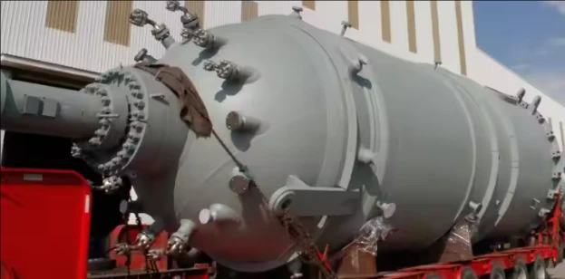 Oxidation reactor