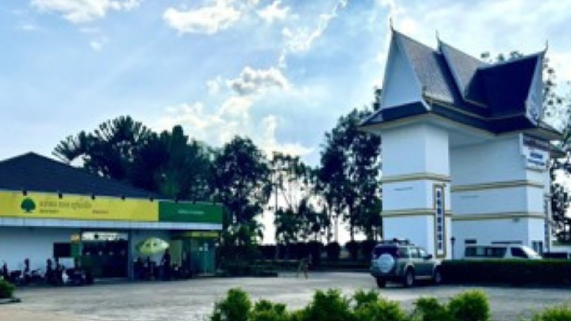 Banking facilities We know that access to financial services is vital to the functioning of any community and we are committed to providing convenient, accessible and affordable banking services. Our on-site banking services include ATMs, check cashing and money transfer services.