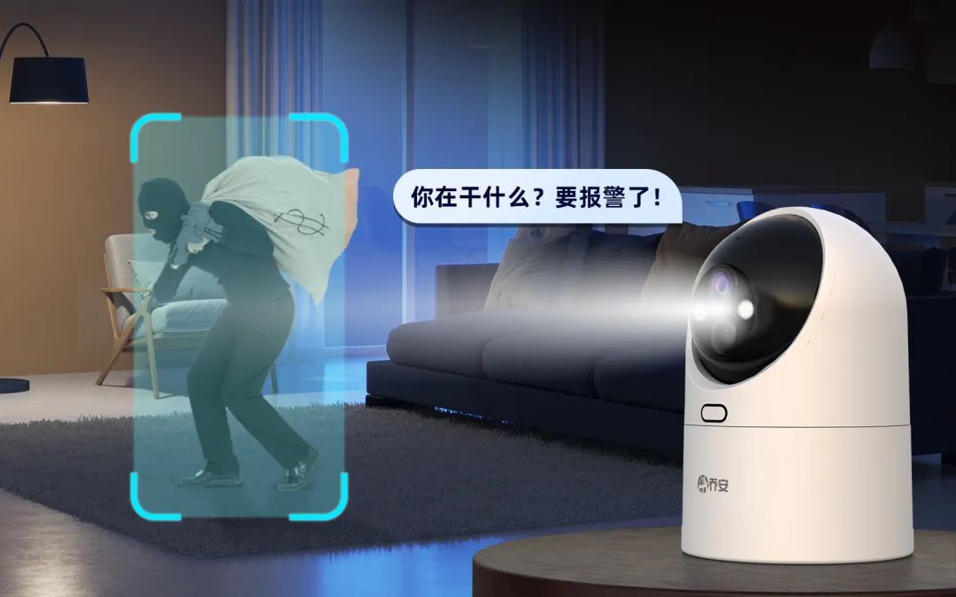 1738829731746039725108355072.jpg 图片