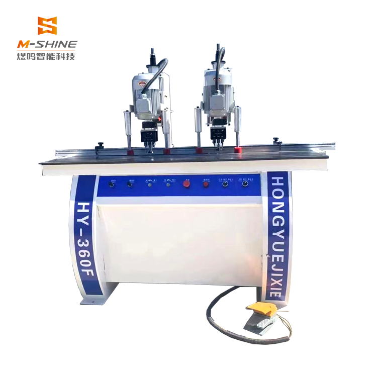 Сверло для петель/неравномерная герметизация краев