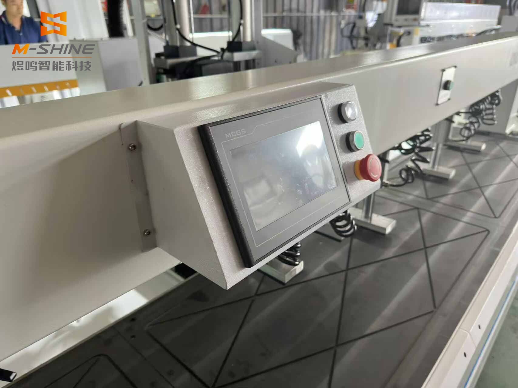 Four-in-One Machining Center M-shine