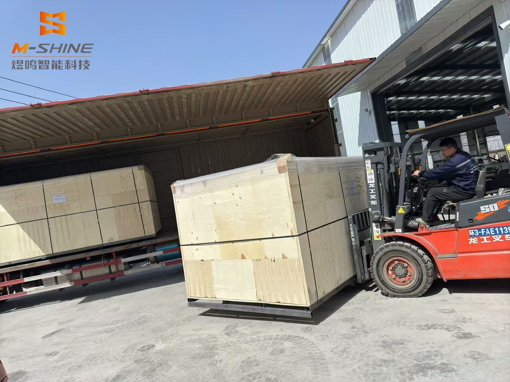 Слишком много многоголовых деревообрабатывающих фрезерных станков с ЧПУ отправлено в Марокко