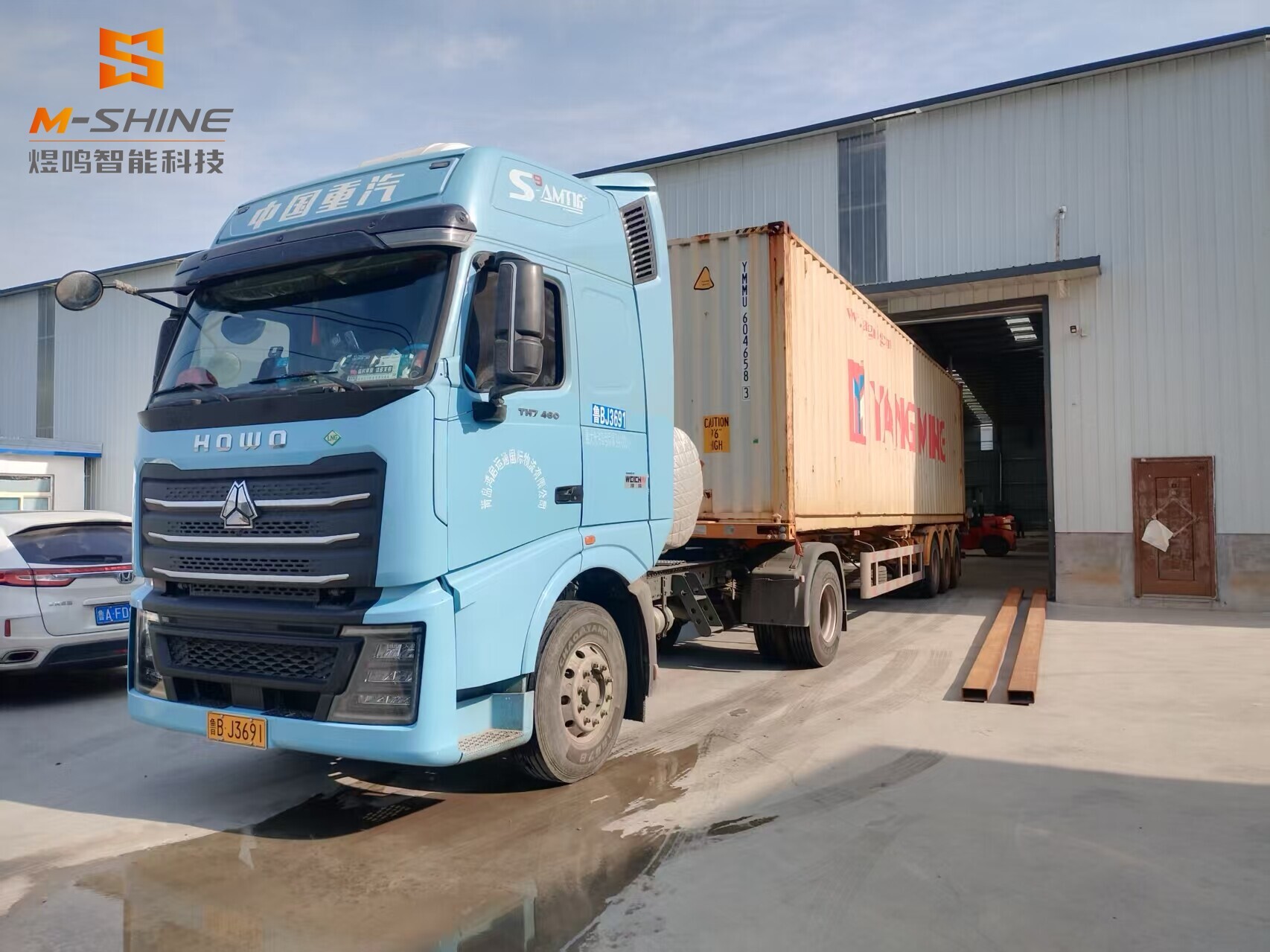 Заказ на фрезерный станок с ЧПУ ATC, сделанный клиентом из Ирака, был загружен и отправлен